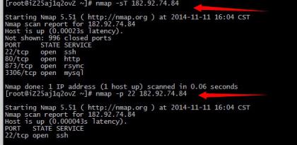 nmap.jpg