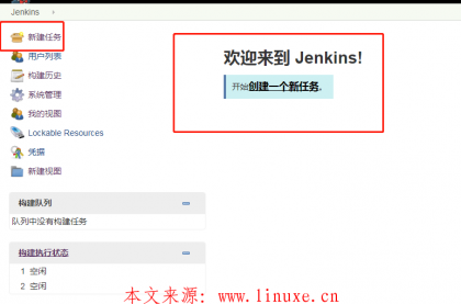 jenkins3.png