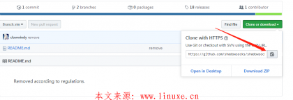 企业微信截图_20191129155825.png