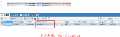 mysql_partition.png