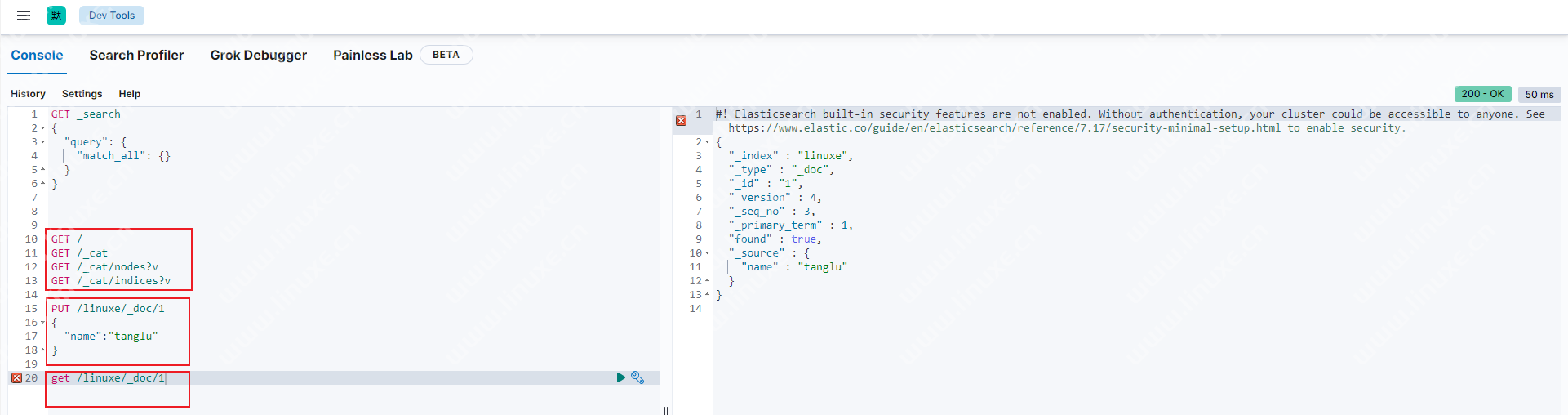 devtool1.png