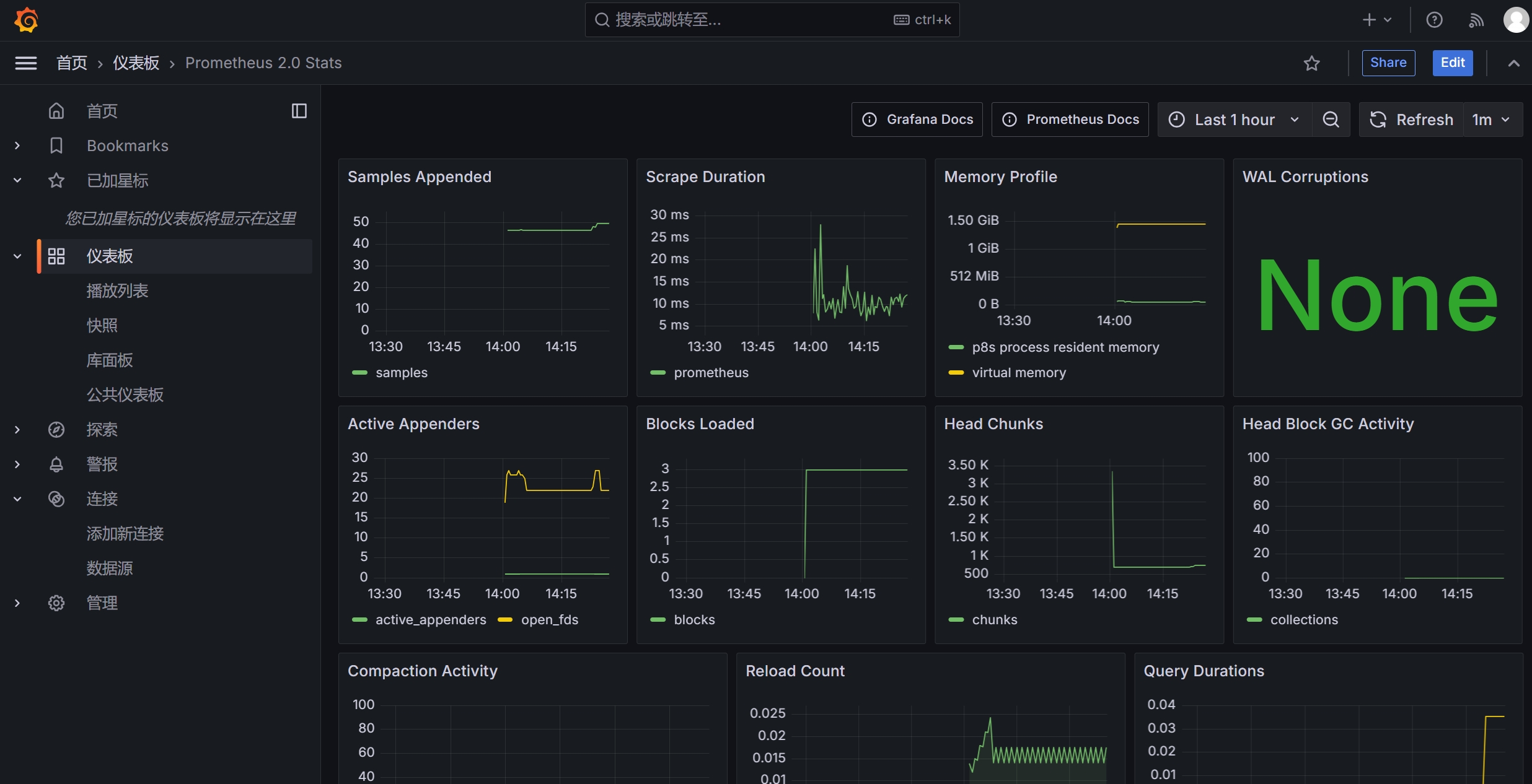 grafana8.png